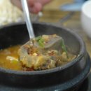 쌍둥이식육식당