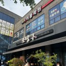서평로 네이버블로그