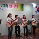 한마음의집 이미지