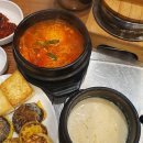 두부촌맷돌할매숨두부 이미지