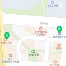 엠버418공인중개사사무소 네이버블로그
