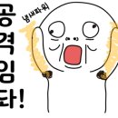 시즌스크린골프 이미지