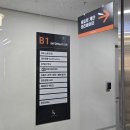 다담약국 | 종로 마운자로 성지 내돈내산 종로5가 온누리상품권 결제 후기 (+위고비 가격)