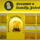 옐레드 애견유치원&애견호텔 부산용호점 이미지