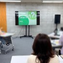 부용설비 | 성남문화예술교육센터 대관 방법, 교사 연수 장소 고민 끝(주차, 비용 꿀팁)