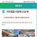 참편한내과의원 이미지