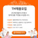 (주)미디어웹 이미지