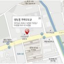 상동점기아오토큐 이미지