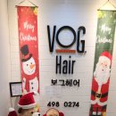 한라헤어공간