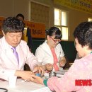 이현우 한의원 이미지