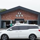 베니키아중문호텔 이미지