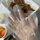 무청감자탕 부천춘의점 이미지