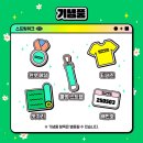 스프링