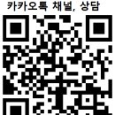 광명인쇄.정밀