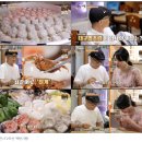 다원 맛칼국수 | 용인 만두전골 다원맛집(+포장후기):용인와이페이 맛집20