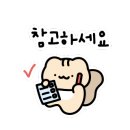 대평초교 사거리 이미지