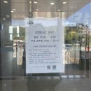 보성작은영화관 | 보성작은영화관 이용후기(+ 예매방법, 운영시간, 매점스낵)