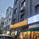 다다감자탕 | 서울 강동 맛집 고구마순감자탕 파는 다다감자탕 리얼 후기