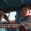 소사벌 양꼬치 이미지