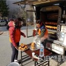 반석경로당 이미지