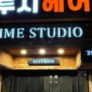 루시헤어 이미지