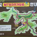 산림문화휴양관 이미지