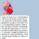 레지던스오름프리미엄원룸텔목동역점