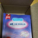 에이치케이푸드 | 일상 이야기