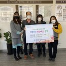 숲사랑어린이집 이미지