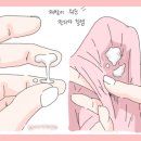 조혜진여성의원 이미지