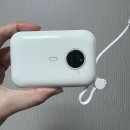 아토건 | 바우아토 보조배터리 일체형 10000mah 내돈내산 사용후기 / 무게,충전속도 리뷰