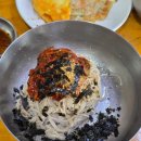 유포리목장 이미지