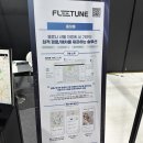 위너스커머스