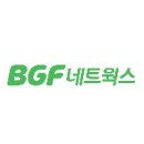 비지에프네트웍스
