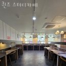 GS25구리하나점 | 토평동카페 퀸즈 스터디카페 가격 위치 이벤트