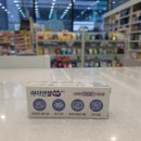 민락그린약국 이미지