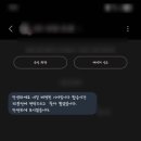 관악택시