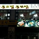 세원빌딩(kb국민은행) 이미지