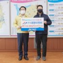 대영이엔씨 이미지