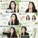 인셀덤예 | ICD 인셀덤, 그냥 바르면 아까운 이유｜인셀덤 전문가 상담이 필요한 이유