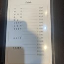 북경짬뽕 이미지