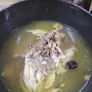 청학민박 이미지