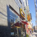 다복향마라탕신천점