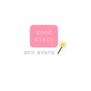 짬신 이미지