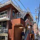 7219 | 합정 블루리본 맛집 l 크레이지 카츠(CRAZY KATSU) 솔직 후기