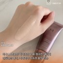 화사한날 | 미샤 M 초보양 비비크림 21호 화사한 베이지 내돈내산 후기 커버력과 지속력 솔직 리뷰