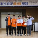 양주도담학교 이미지