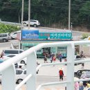 욕지섬펜션 이미지