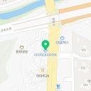 타이어코리아TK화도점 이미지