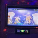 짝꿍노래연습장 이미지